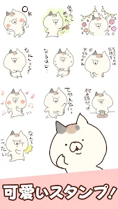 Calico cat Stickers