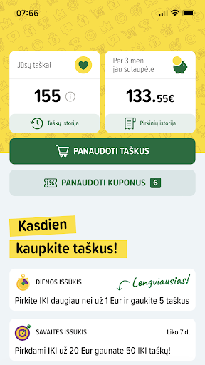 Android application IKI screenshort