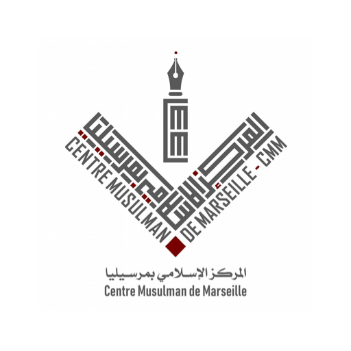 Centre Musulman de Marseille logo