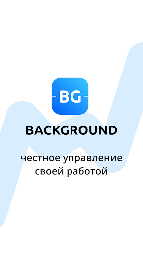 Android application Background screenshort