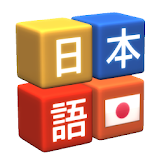 Kanji Drop icon