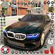 BMW 車 ゲーム 3D: 車のゲームドライブ
