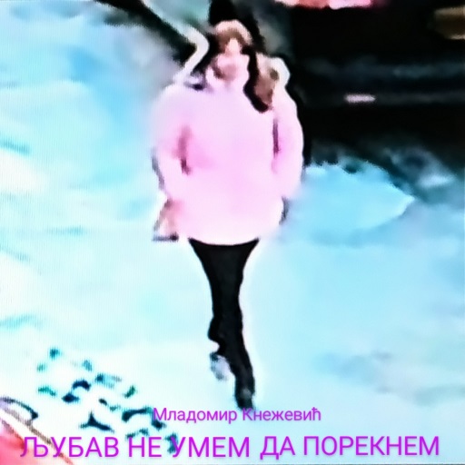 Ljubav ne umem da poreknem Download on Windows