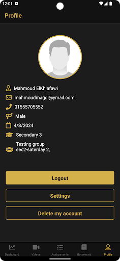 M. Faisal Academy Screen 2