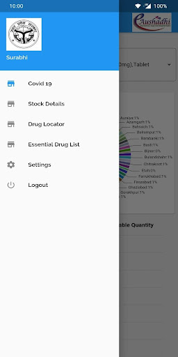 UP DVDMS Screen 3