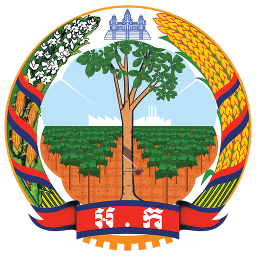 GDR Rubber Price​​ Information logo