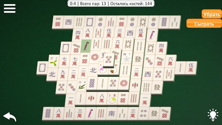 Mahjong Tiles Match Classic HD - New - (Android)