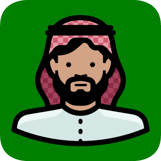 Quotes: Quran logo