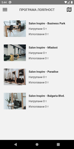 Inspire Salons Screen 2