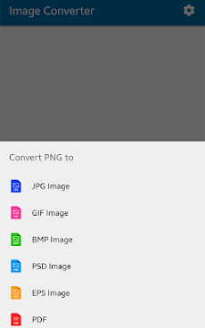 画像と写真変換ソフト Jpg Pdf Eps Psd Png Bmp Androidアプリ Applion