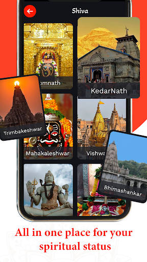 All God Status - Daily Darshan Screen 3