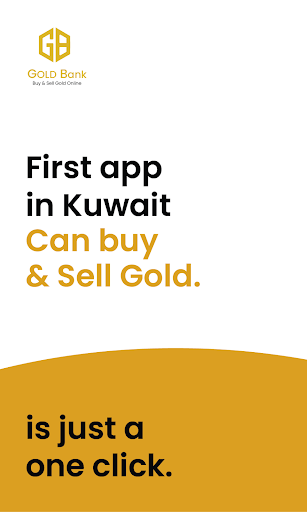 Android application GoldBank screenshort
