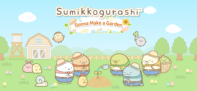 Sumikkogurashi Farm MOD APK (No Ads) Download 7