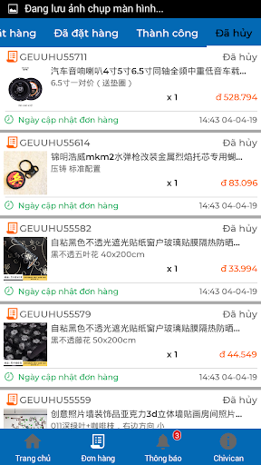 Chivican Screen 2