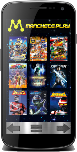 Manchete Play ® Screen 3