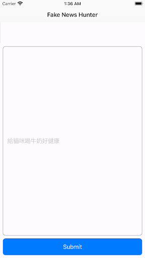 FNHunter Screen 2
