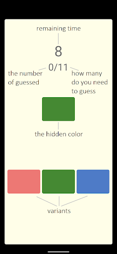 Color reaction - Screenshot 4