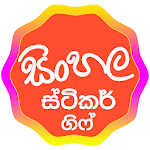 Cover Image of Download Sinhala Stickers and GIF for S  APK