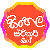 Sinhala Stickers and GIF for Social Media icon