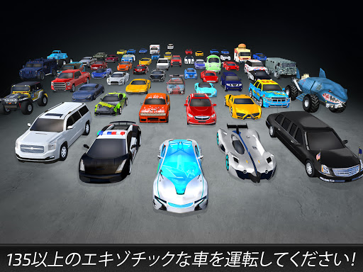 ドライビングアカデミー 仮想運転シミュレーター Google Play のアプリ