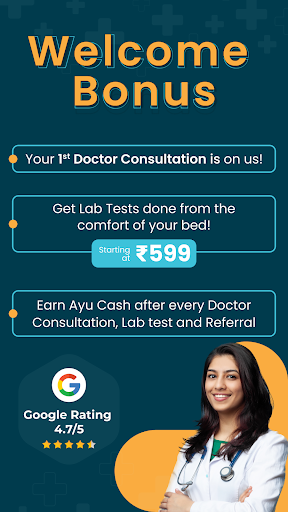 Android application Ayu Health screenshort