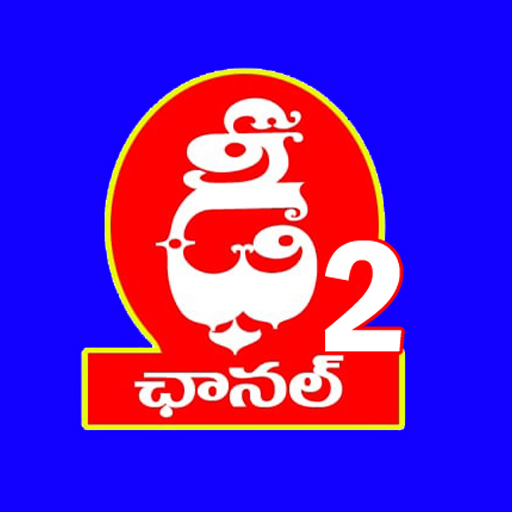 D2 channel logo