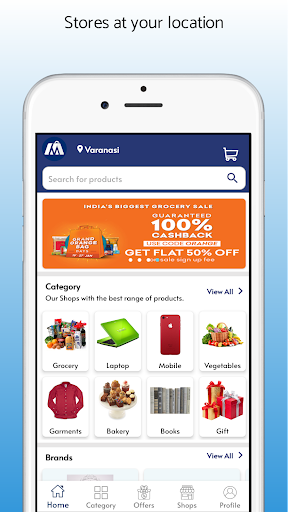 Android application Minto Mart screenshort