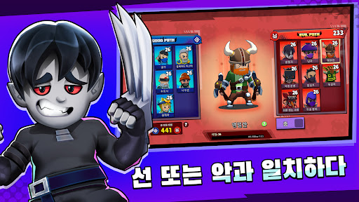 앱 미리보기