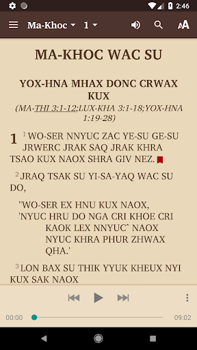 Nusu Bible Screen 2