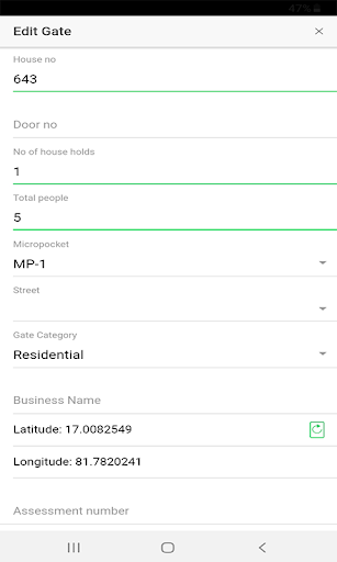 Android application RTMS OPS screenshort