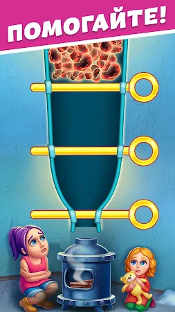 Game screenshot Дизайн Шоу:Пазлы и Головоломки apk download