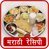 Marathi Recipes| मराठी रेसठपी icon