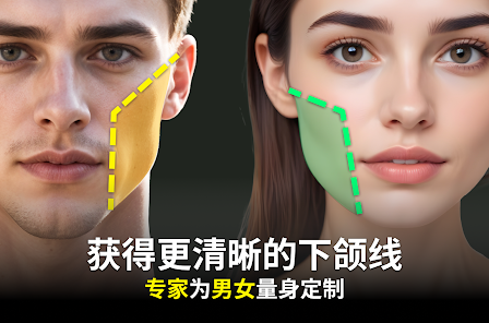 螢幕截圖圖片