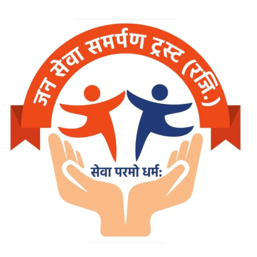 Jan Seva Samarpan Trust logo