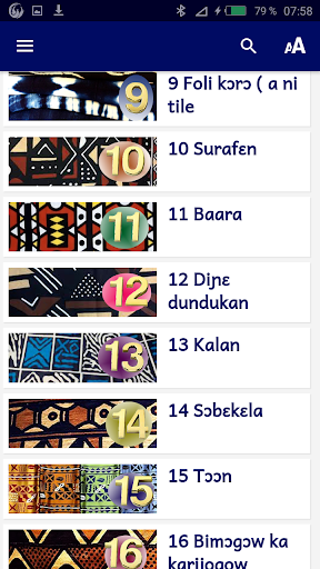 Cesirijala Screen 2