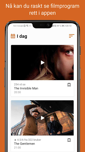 Aurora kino Screen 2