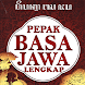 Kawruh Pepak Bahasa Jawa