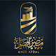 Masr Afdal - Made in Egypt Products