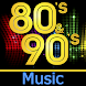 Musica de los 80 y 90 - Androidアプリ