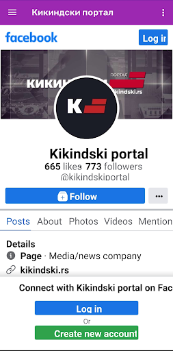 Kikindski portal Screen 2