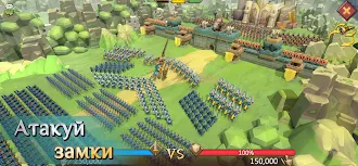 Game screenshot Lords Mobile: Война королевств apk download