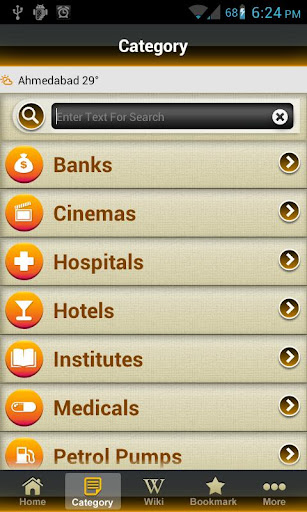 iAround Screen 2