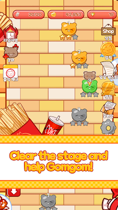 Bear Burger House - Screenshot 2