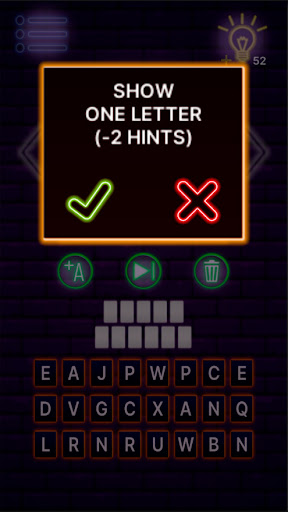 Cinemania Quiz Screen 3