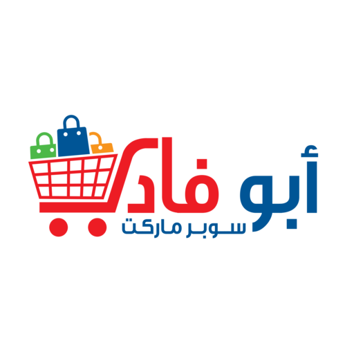 Abu Fadi Market logo