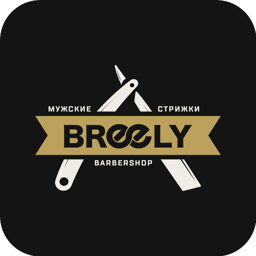 BREELY BARBERSHOP logo