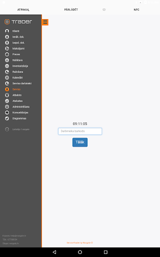 Android application IndustryTrader Mobile screenshort