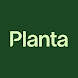 Planta：植物の手入れと水やりガイド、園芸と庭造りのコツ - 住まい&インテリアアプリ