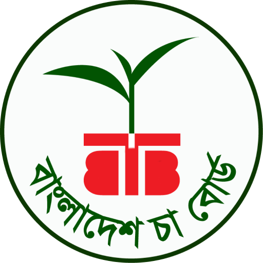 দু’টি পাতা একটি কুঁড়ি logo
