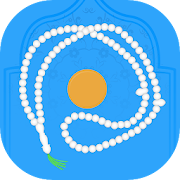 نیایش (گنجینه ادعیه ، زیارت )